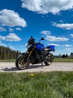 YAMAHA FZ8 RN25 ABS Naked Bike (Fazer) ✅ TOP ZUSTAND ✅ Baden-Württemberg - Grafenau Vorschau