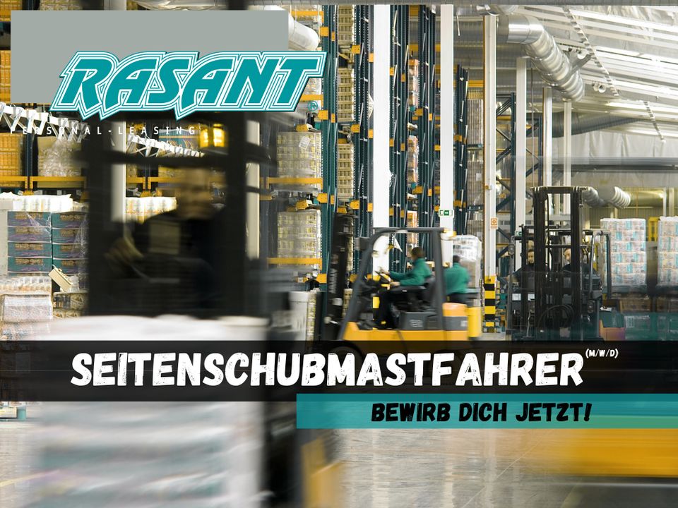 *FL*  Profi gesucht! ⭐Schubmaster -/ Gabelstaplerfahrer (m/w/d) in Flensburg ab sofort gesucht! in Flensburg