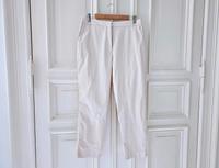 S.Oliver Black Label Gr. 42 *comfort Chino* High-Waist Berlin - Schöneberg Vorschau