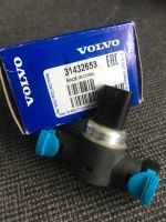 Volvo Kraftstoffdrucksensor S/V60 V70 XC60 31432653 neu Nordrhein-Westfalen - Grevenbroich Vorschau