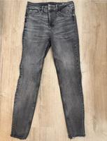 Zara Jeanshose Essen - Essen-Stadtmitte Vorschau