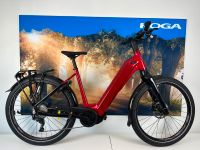 NEU KOGA Pace B05 Ebike Fahrrad Elektrofahrrad RH 47/S Freiburg im Breisgau - Altstadt Vorschau