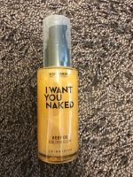 i want you naked body oil shimmering 50 ml Sachsen - Chemnitz Vorschau