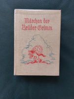 Märchen der Brüder Grimm, antiquarisch, Knaur Berlin Baden-Württemberg - Gerlingen Vorschau