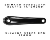 SHIMANO Kurbelarm FC-EM900 SHIMANO STEPS EP8 Y0MY98070 170mm Lindenthal - Köln Sülz Vorschau