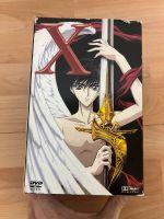 X Anime TV Serie Vol. 1-6 + OVA + Film DVD komplette Serie Wandsbek - Hamburg Bramfeld Vorschau