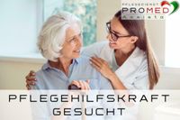 Pflegehelfer /-in in Dietzenbach gesucht! Hessen - Dietzenbach Vorschau