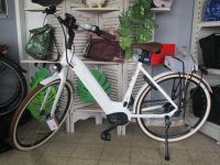 28" Damenfahrrad E-Bike Excelsior Bosch Antrieb 8 Gang  NEU!!!! Niedersachsen - Salzhausen Vorschau