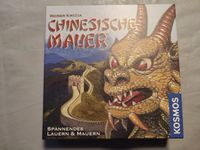 Gesellschaftsspiel Kartenspiel Chinesische Mauer Nordrhein-Westfalen - Gladbeck Vorschau