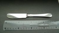 Robbe & Berking Spaten 925 Silber Butterstreicher Butter Messer Baden-Württemberg - Wangen im Allgäu Vorschau