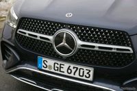 Mercedes Benz GLE mopf AMG Line Kühlergrill mit halterung NEU Altona - Hamburg Lurup Vorschau