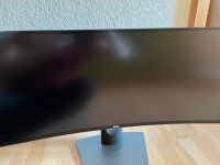 Dell U3417W  - Curved 34,1" LED Monitor (gepflegter Zustand) Baden-Württemberg - Buchen (Odenwald) Vorschau