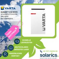 ⭐VARTA ELEMENT 12/S4 WHITE AC-Komplettsystem inkl. Batteriemodul⭐ Baden-Württemberg - Hechingen Vorschau