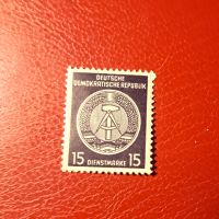 Briefmarke DDR Dienstmarke. Brandenburg - Teltow Vorschau