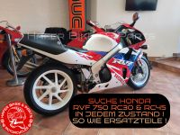 Suche Honda RVF 750 RC45 RC30 in jedem Zustand und Ersatzteile Niedersachsen - Bardowick Vorschau