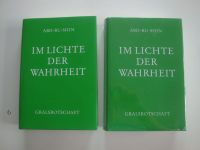 NEU Buch Im Lichte der Wahrheit Teil 2 und 3 JE 20 € Brandenburg - Brandenburg an der Havel Vorschau