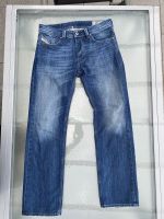 Diesel Jeans Köln - Chorweiler Vorschau