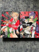 Highschool of the Dead Color Omnibus Band 1 + 2 Full Color Hannover - Bothfeld-Vahrenheide Vorschau