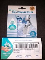 Puregreen 360 Strahlregler für Wasserhahn Nordrhein-Westfalen - Solingen Vorschau