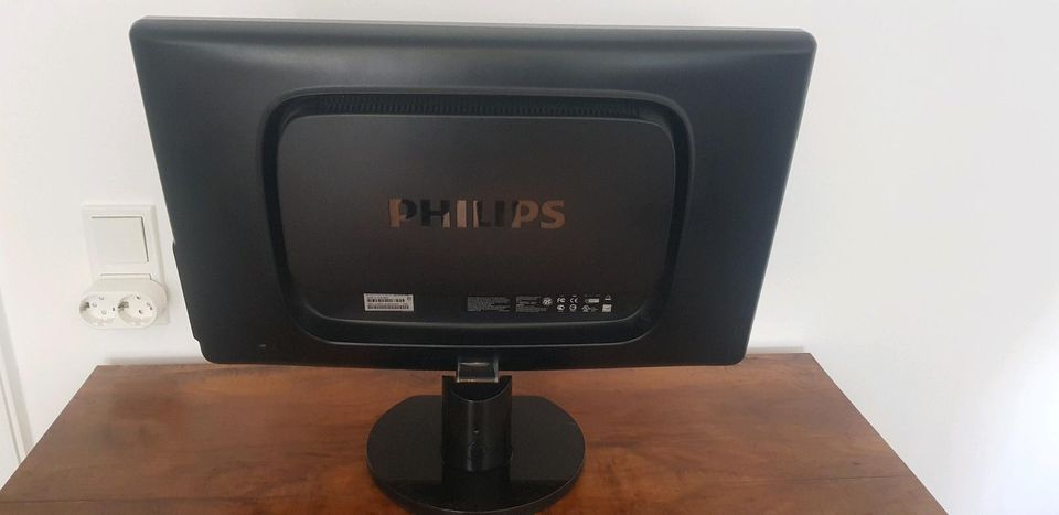 ⭐⭐⭐PHILIPS Monitor Bildschirm Gaming 59cm 24" Zoll Diagonale in Saarbrücken