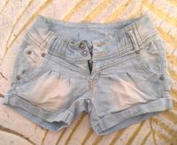Hot Pants (Größe S) Bayern - Coburg Vorschau