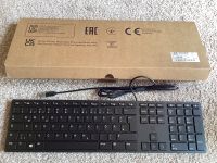 HP Desktop 320K Tastatur kabelgebunden schwarz Wandsbek - Hamburg Bramfeld Vorschau