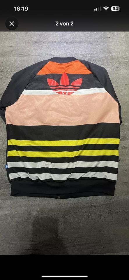 adidas jacke mehrfarbig in Dresden