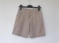 kurze beige Damen Hose, FRN by Fransa, Gr. 36 Saarland - Ottweiler Vorschau