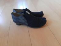 Sehr schöne Schuhe der Marke Rieker, noch ungetragen, Gr. 39 Nordrhein-Westfalen - Witten Vorschau