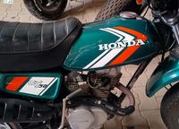Honda CY Custom Dekore Hessen - Hohenstein Vorschau