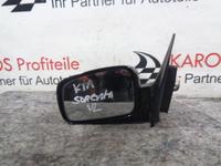 Vorschaubild einer Anzeige von IKAROS Profiteile GmbH