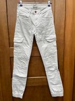 Only: weiße Cargo-Hose, Gr. 34/XS (Länge 32) Saarland - Homburg Vorschau