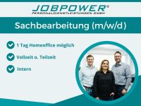 Bürokauffrau (m/w/d) Lohn-Sachbearbeitung – VZ o. TZ #JP2B Hamburg - Wandsbek Vorschau