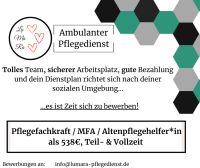 Wir suchen Dich! Baden-Württemberg - Laupheim Vorschau