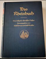 Altes Rheinbuch, sehr gut erhalten Berlin - Dahlem Vorschau