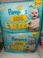 2 Packungen Pampers Premium Protection Windeln Größe 2 nagelneu! Nordrhein-Westfalen - Gelsenkirchen Vorschau