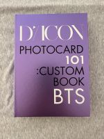 BTS Dicon 101 Photocards Bayern - Gröbenzell Vorschau