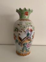 Große Bodenvase (60 cm hoch) (Dekoration) Sachsen - Freiberg Vorschau