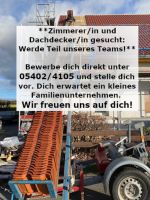 Wir suchen dich, zur Verstärkung unseres Teams! Niedersachsen - Bissendorf Vorschau