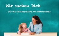 Teilhabeassistenten (m/w/d) in der Schulbegleitung(Wetteraukreis) Hessen - Bad Vilbel Vorschau