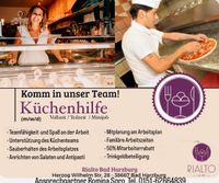 Küchenhilfe ab sofort - JETZT BEWERBEN Niedersachsen - Bad Harzburg Vorschau