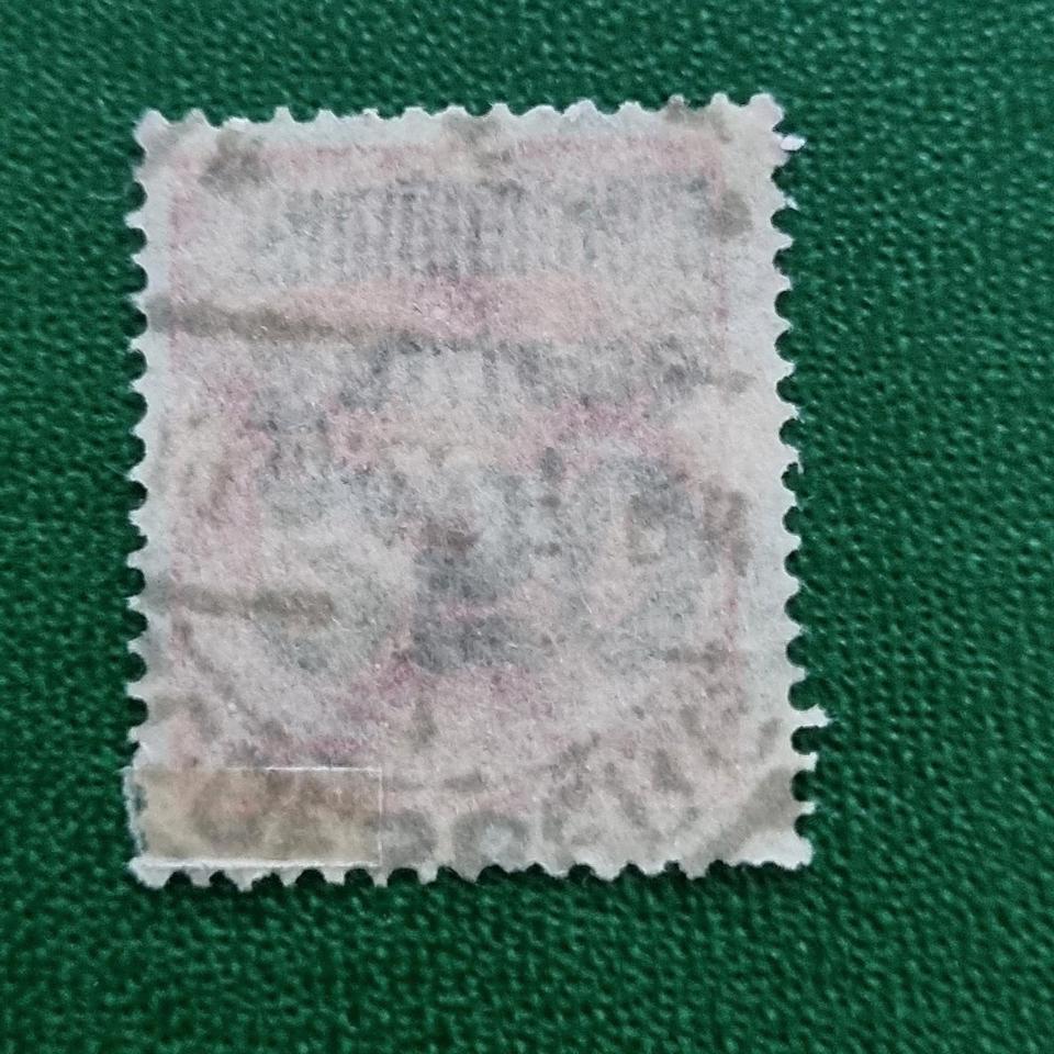 DR 1923 Godesberg Ortsstempel Vollstempel #2898 - 0,20 € in Aurich