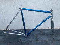 Vitus 997 Rennrad Rahmen, Alu, Shimano 600 Leipzig - Lindenthal Vorschau