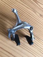 Shimano Dura Ace BR-403 Hinterrad Rennrad Eimsbüttel - Hamburg Rotherbaum Vorschau