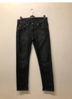 Baldasarini Herren Jeans Hose Gr.31-32, fast NEU Baden-Württemberg - Mannheim Vorschau