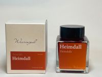 Wearingeul "Heimdall" 30ml Berlin - Schöneberg Vorschau