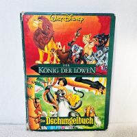 Walt Disney – Der König der Löwen ✨ Das Dschungelbuch ✨ 2 in 1 Kiel - Mettenhof Vorschau