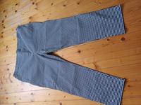 Damen Hose Atelier Gr Bayern - Münchberg Vorschau