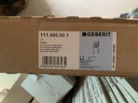 Geberit Duofix Montageelement Waschtisch  82-98cm 111.485.00.1 Hessen - Groß-Gerau Vorschau