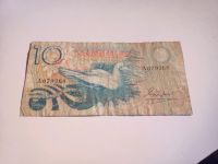 SEYCHELLEN MONETARY AUTHORITY BANKNOTE 10 RUPIEN Bochum - Bochum-Süd Vorschau